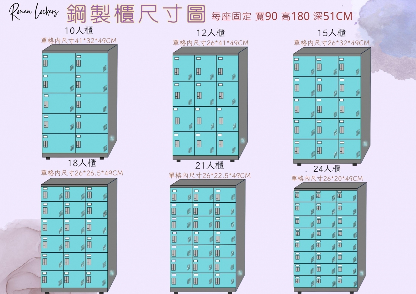 20250516115104oMZW