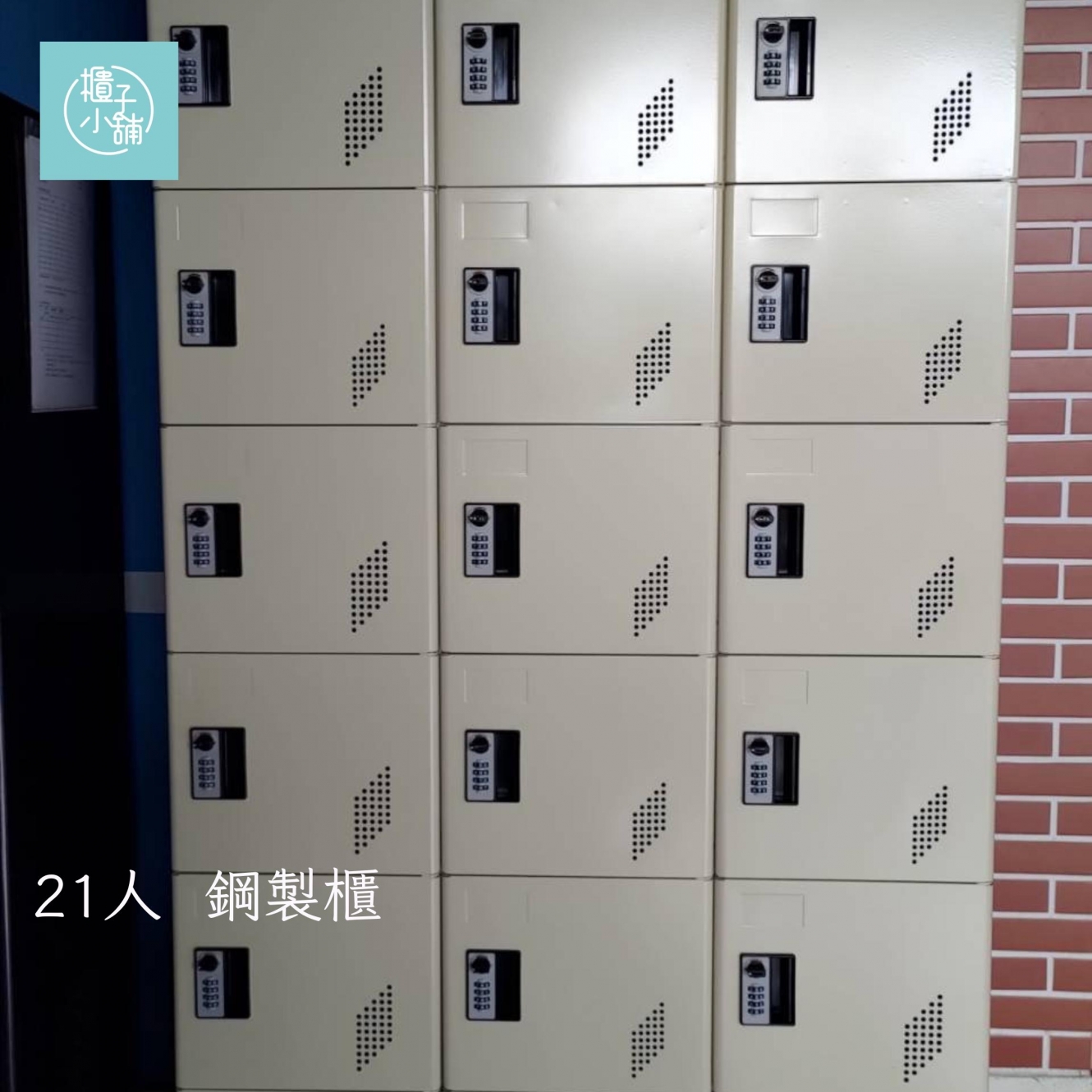2025100910295561Av