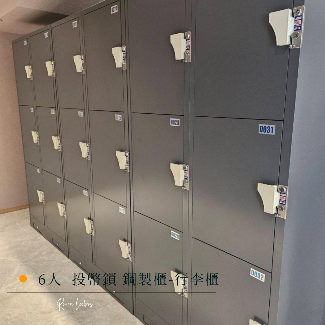 202510091351564pKB