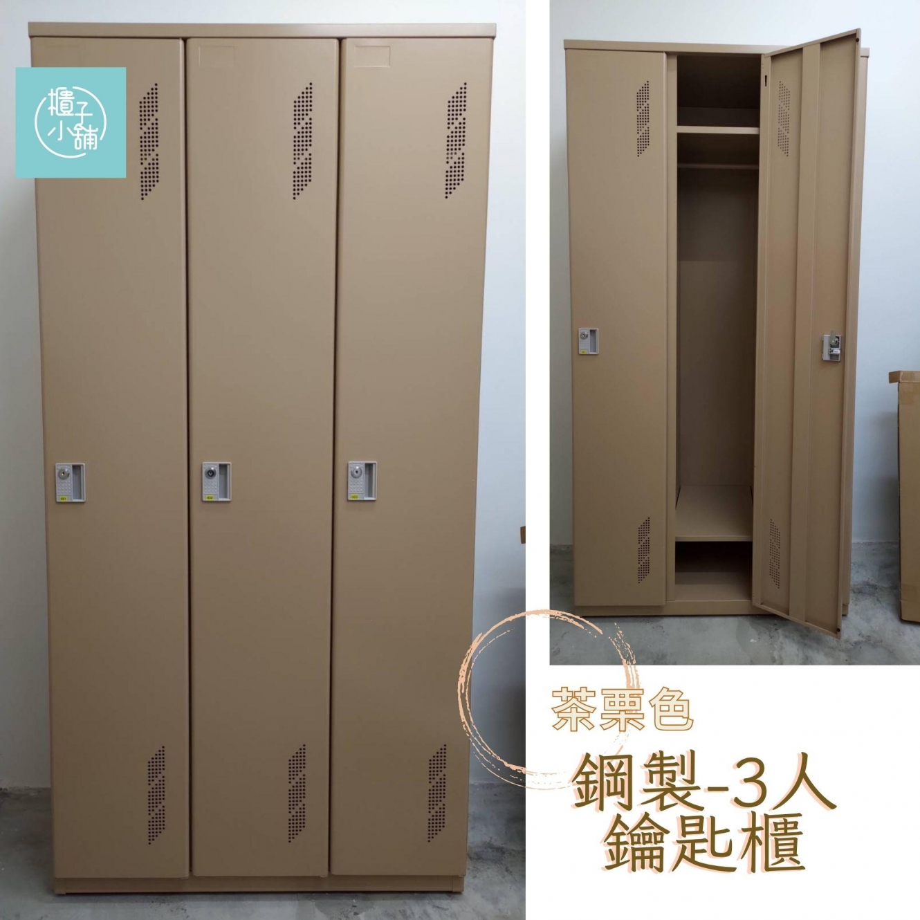 202510091457442MKq